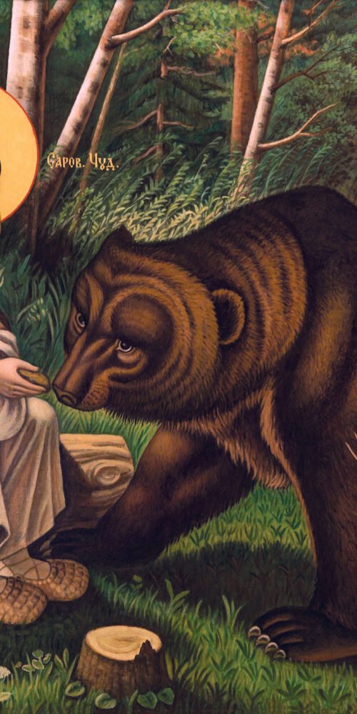 Saint Seraphim with bear