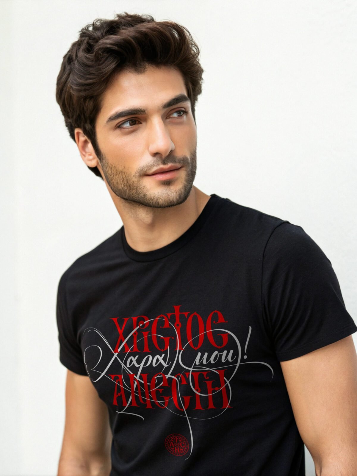 Χριστός Ανέστη χαρά μου μαύρο χρώμα