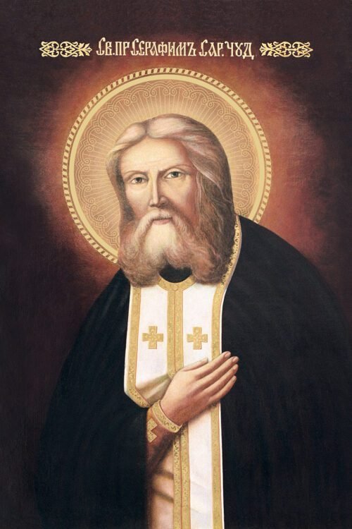 Saint Seraphim of Sarov