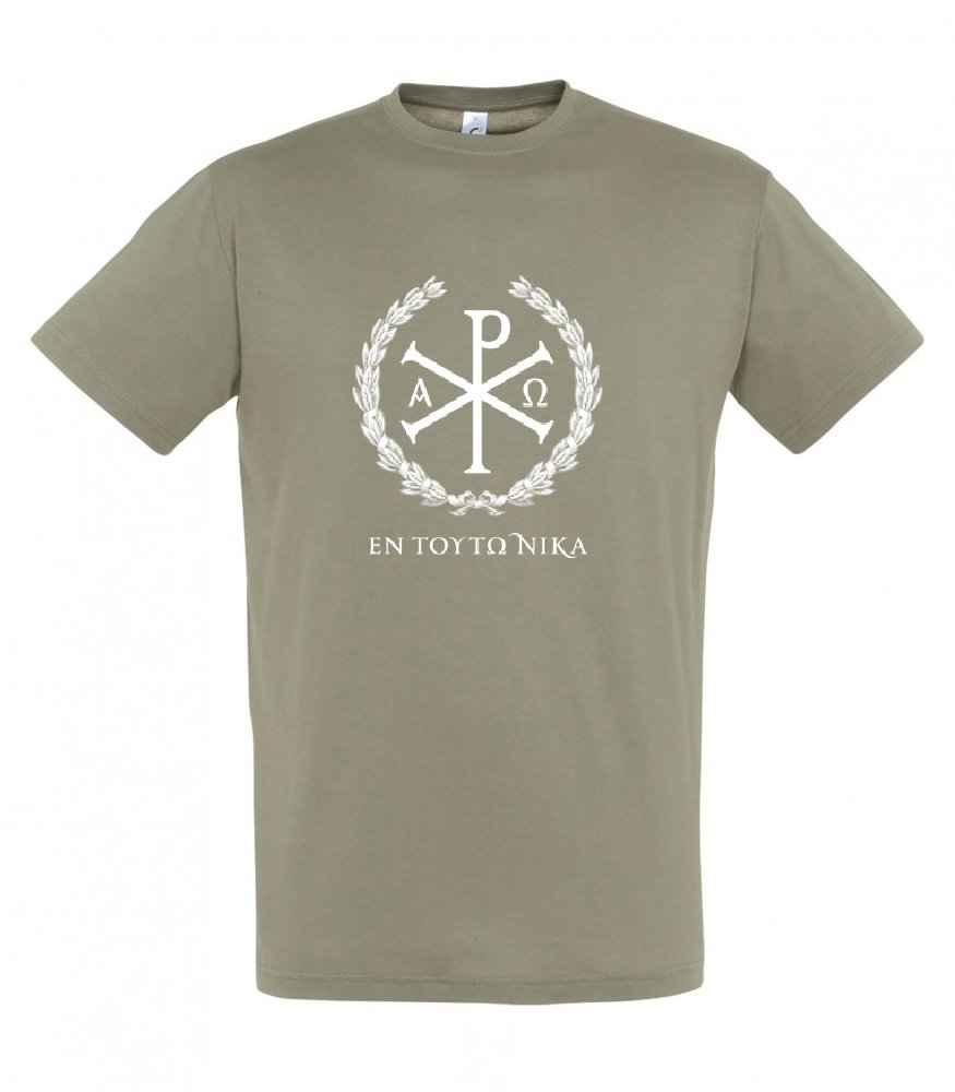 In hoc signo vinces khaki color