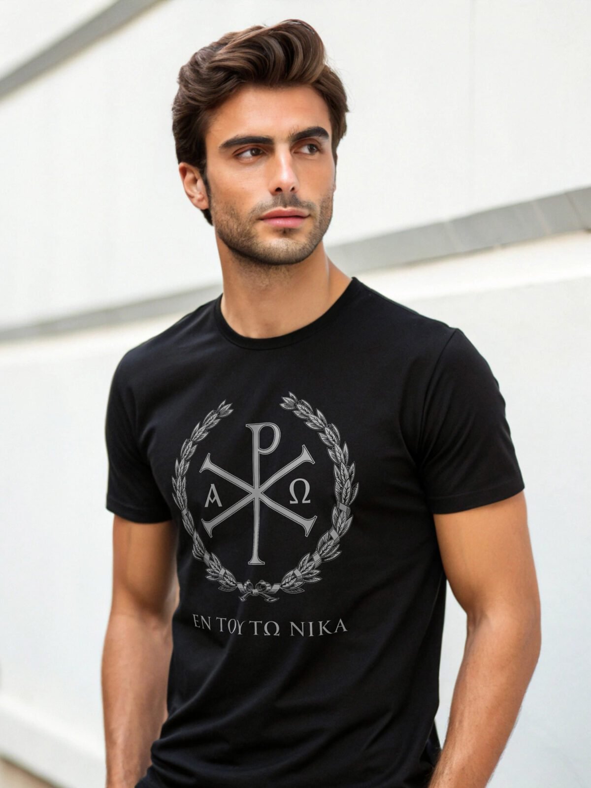 Εν τούτω νίκα μαύρο χρώμα