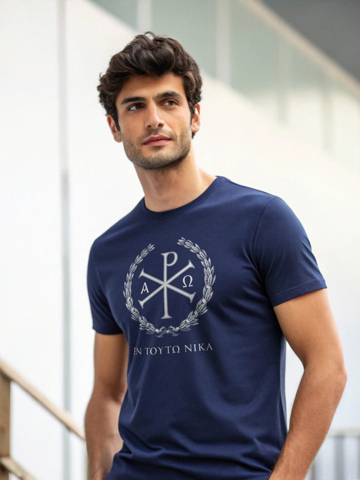 Εν τούτω νίκα ντενίμ χρώμα