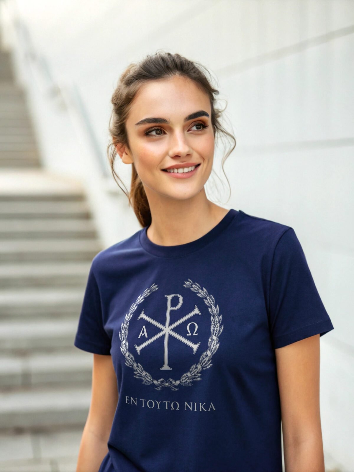 Εν τούτω νίκα ντενίμ χρώμα