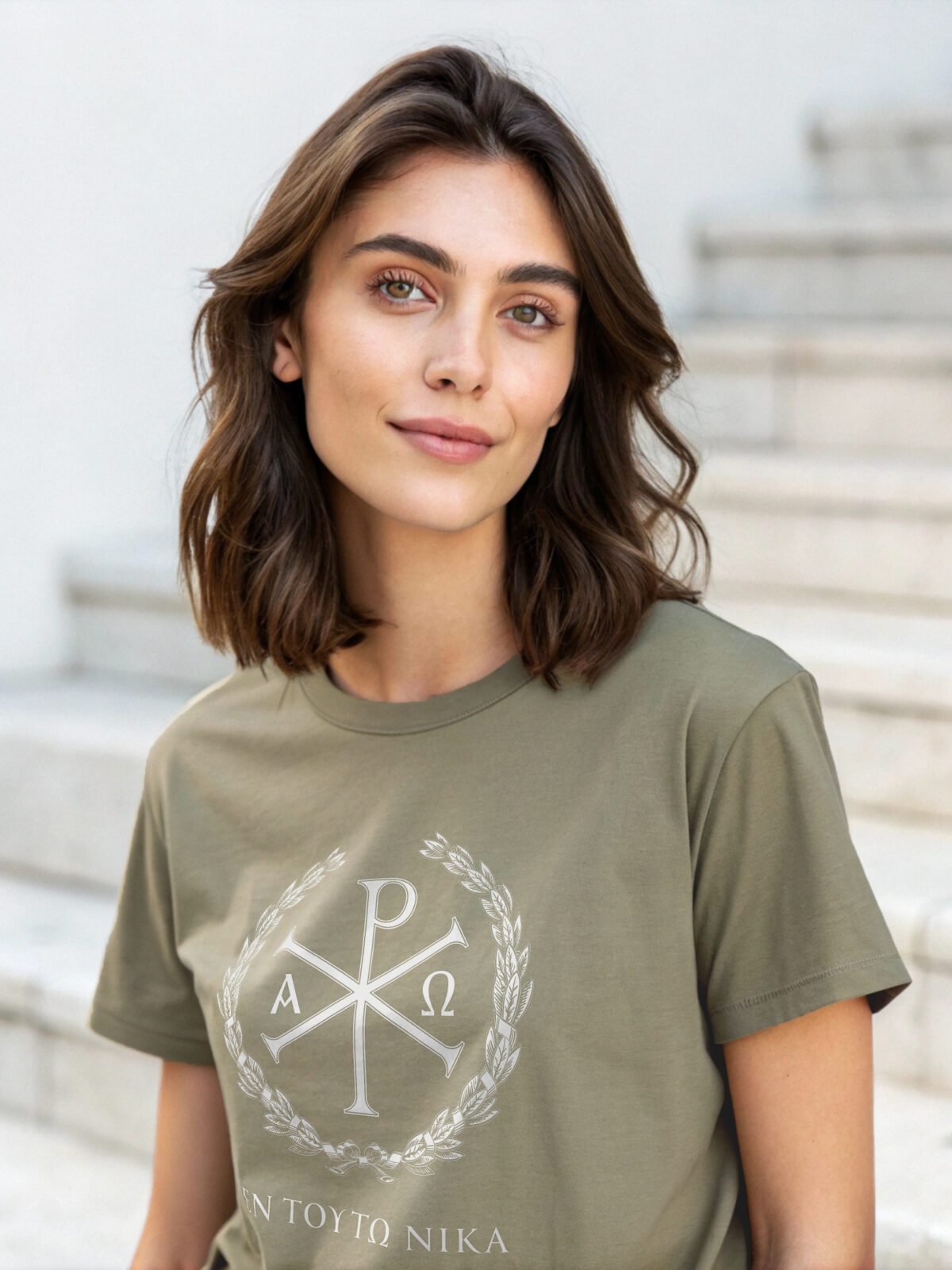 Εν τούτω νίκα χακί χρώμα